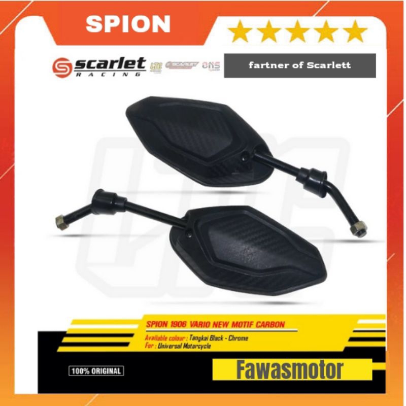 spion Vario 125/150 sepion ltc vario150