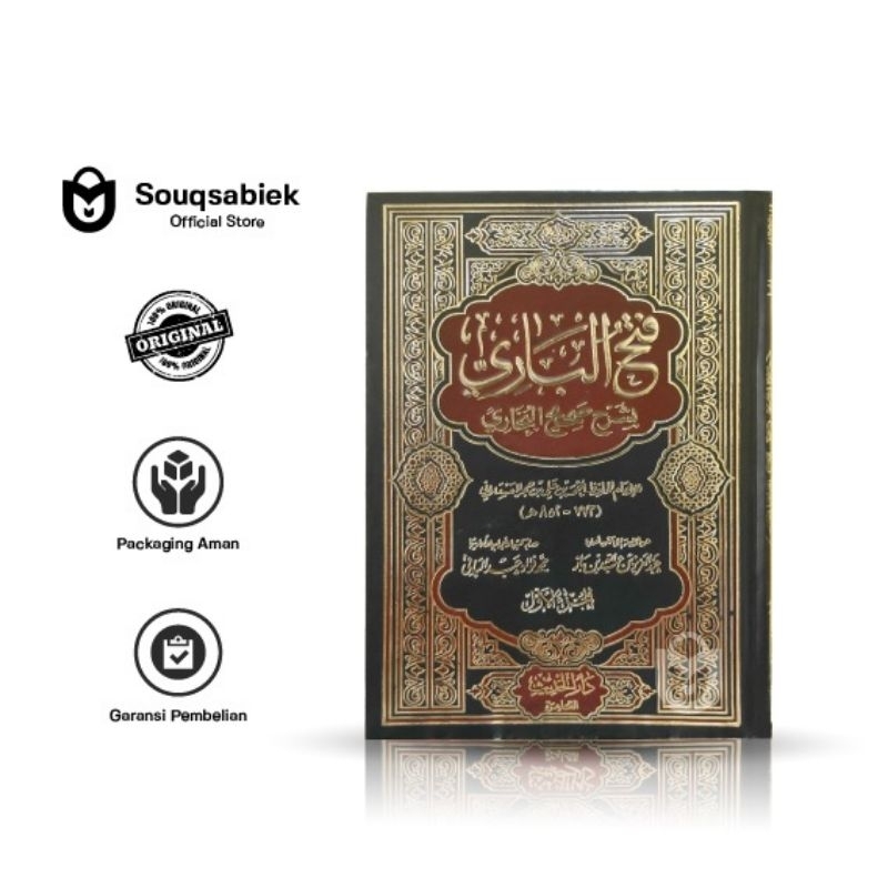 KITAB FATHUL BARI SYARAH SOHIH BUKHORI [ 15 JILID ] DARUL HADIST