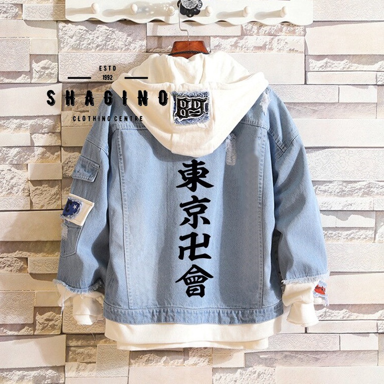 ↯ Shagino | Jaket Jeans Oversize / Jaket Jeans Oversize Sobek / Jaket Jeans Oversize Bordir / Jaket 
