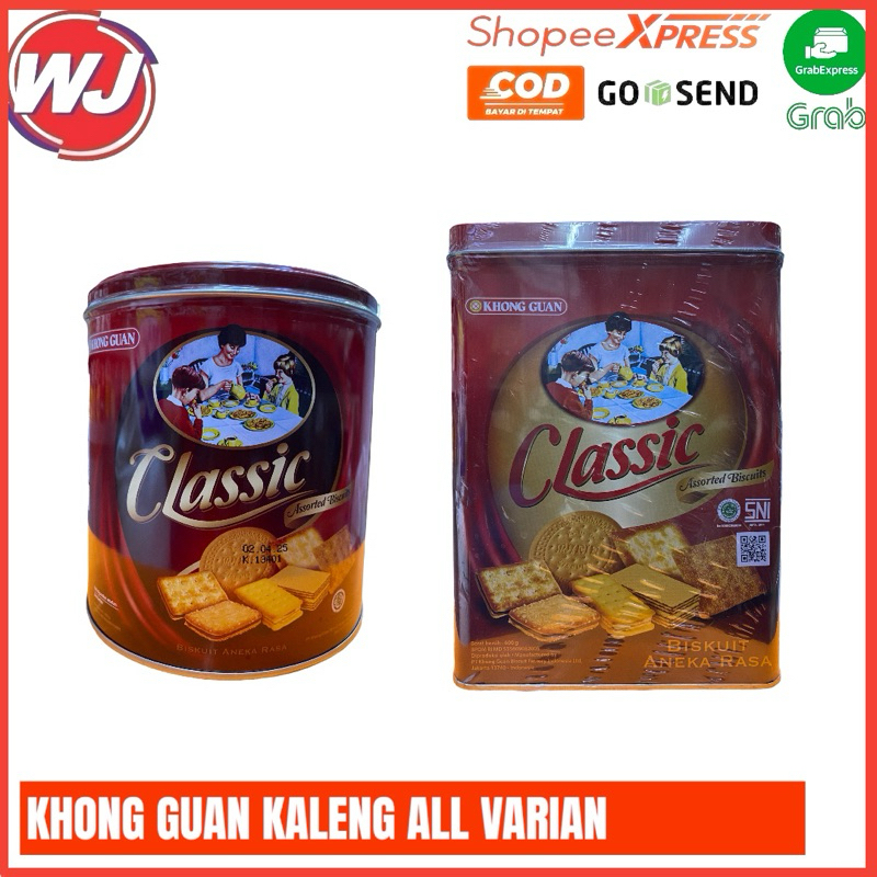 

KHONG GUAN CLASSIC ALL VARIAN