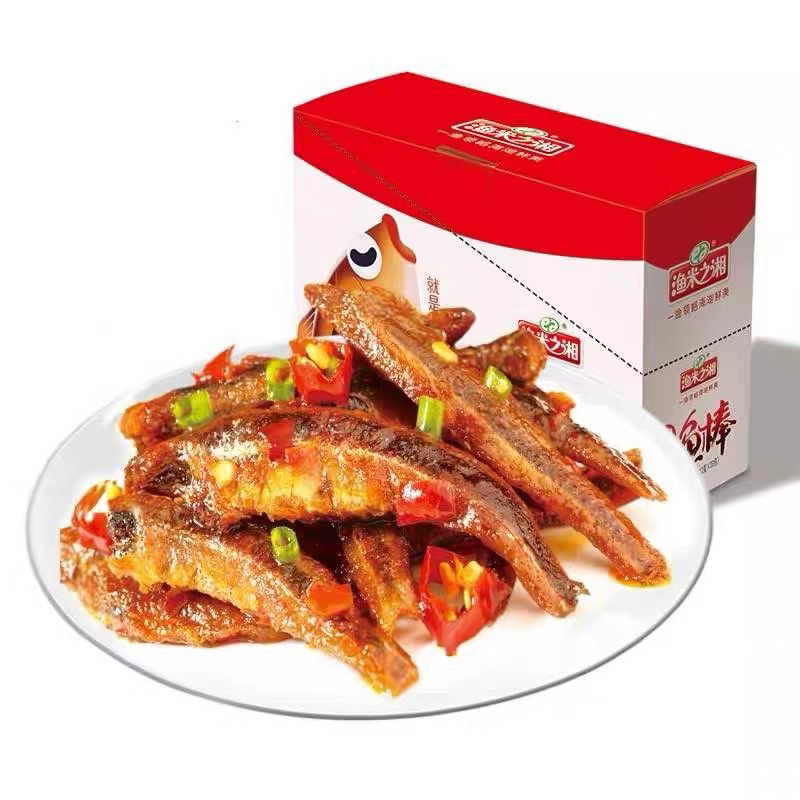 

Cemilan snack ikan teri pedas siap saji/(HALAL)Snack ikan teri pedas Instant siap saji