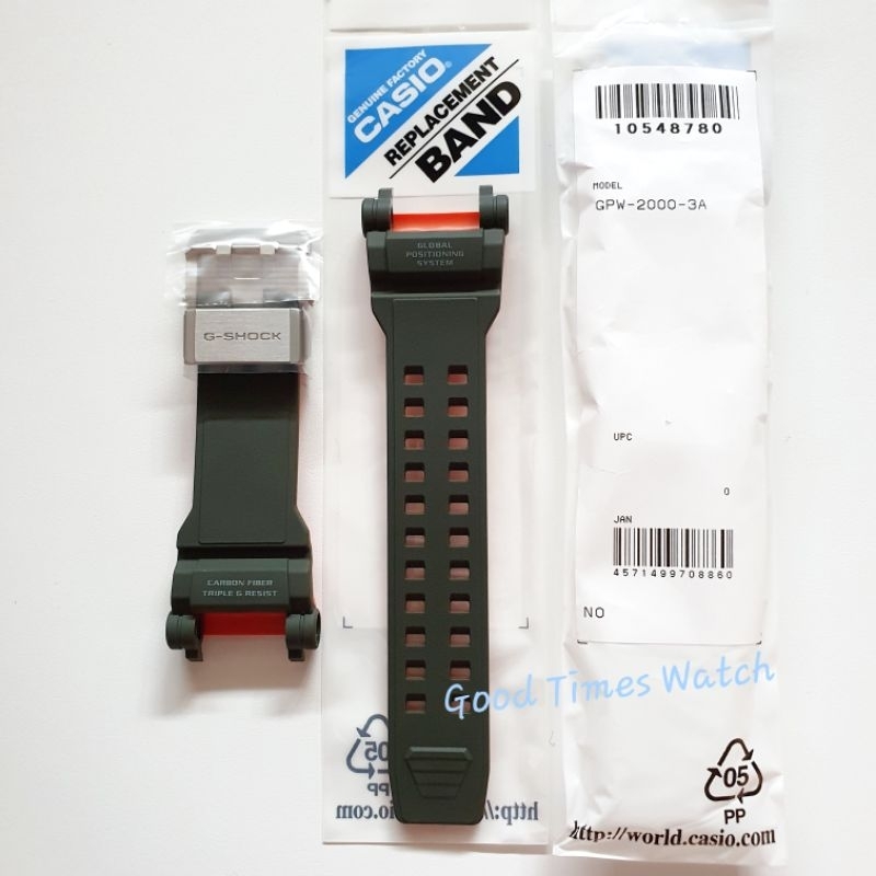 STRAP G-SHOCK GPW-2000-3A GPW 2000 CASIO ORIGINAL