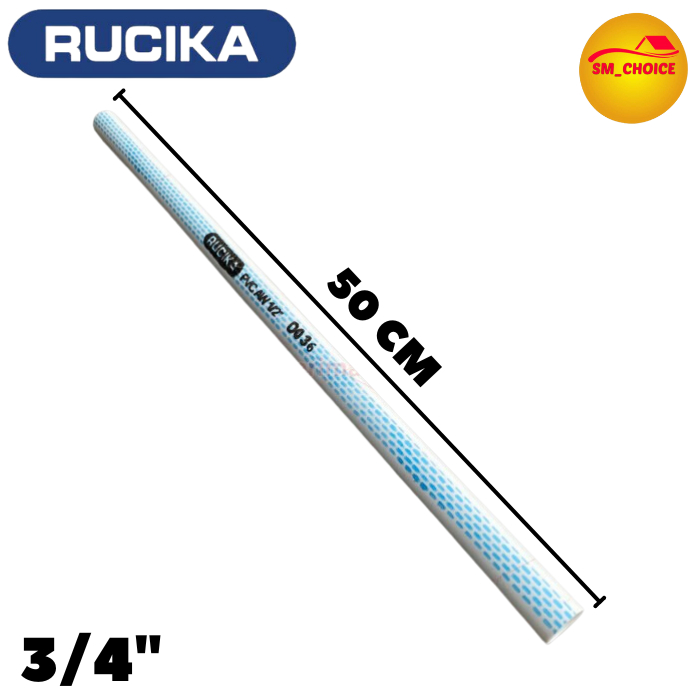 PIPA PVC RUCIKA 3/4" AW PIPA PARALON PRALON 3/4 INCH [ PER 50 CM ]