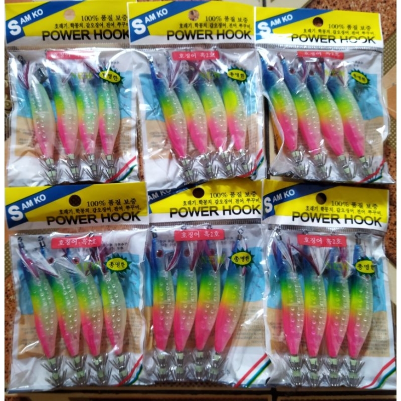 PANCING CUMI SAMKO POWER HOOK 2.0 - UMPAN CUMI UDANGUDANGAN SAMKO 2.0