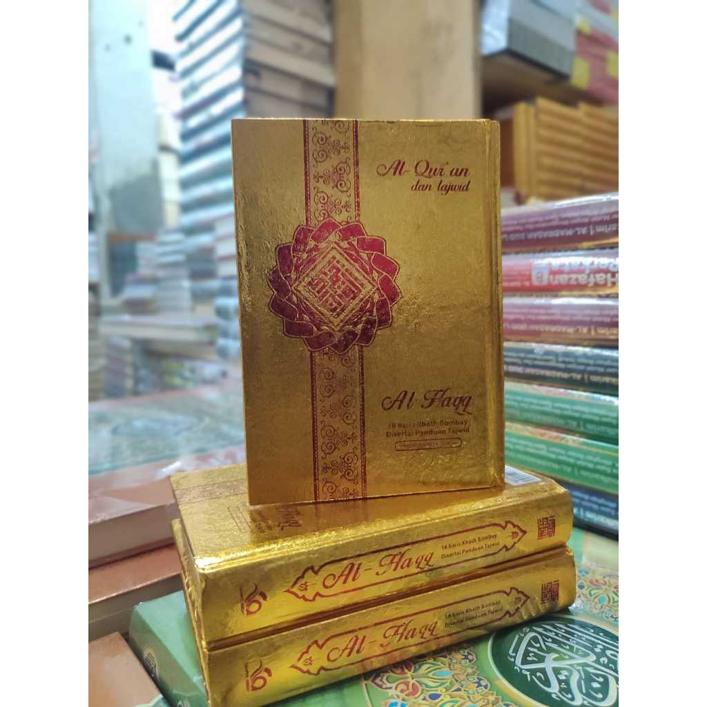 ALQURAN AL HAQQ 18 BARIS KHAT BOMBAY EMAS A6