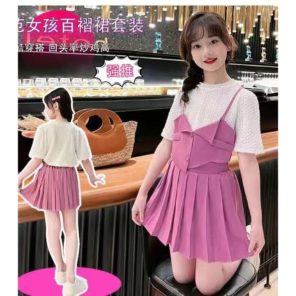 BAJU ANAK SETROK SETELAN ROK SET ROK ANAK PEREMPUAN PLISKET ROMPI VEST GEMOY IMPORT