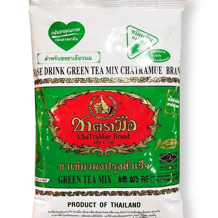 

Termurah dan terbaik Thai green tea cha tramue 200gr GREEN TEA !!!