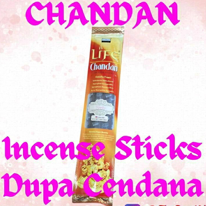 Dupa Wangi CHANDAN - Cendana DARSHAN