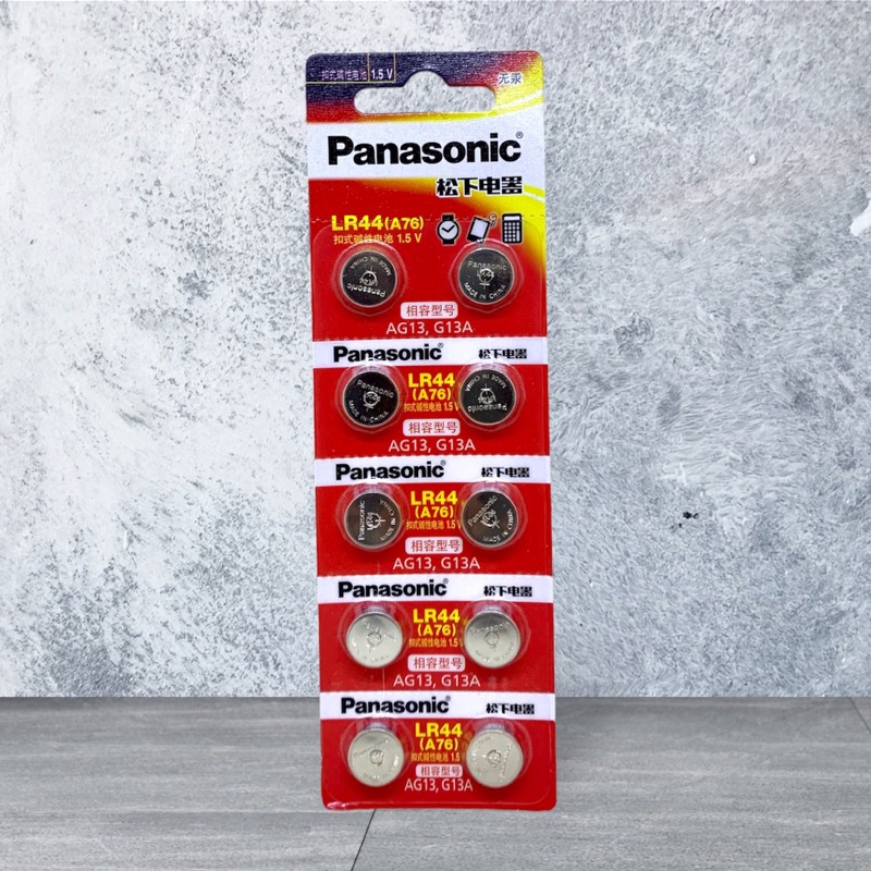 ✨ Baterai Panasonic LR44 Original !!!