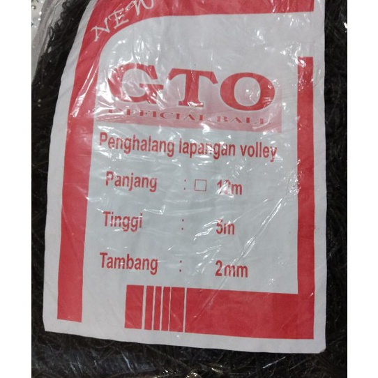 Promo JARING PAGAR / JARING PENGAMAN BOLA / JARING PINGGIR LAPANGAN VOLLY DLL.