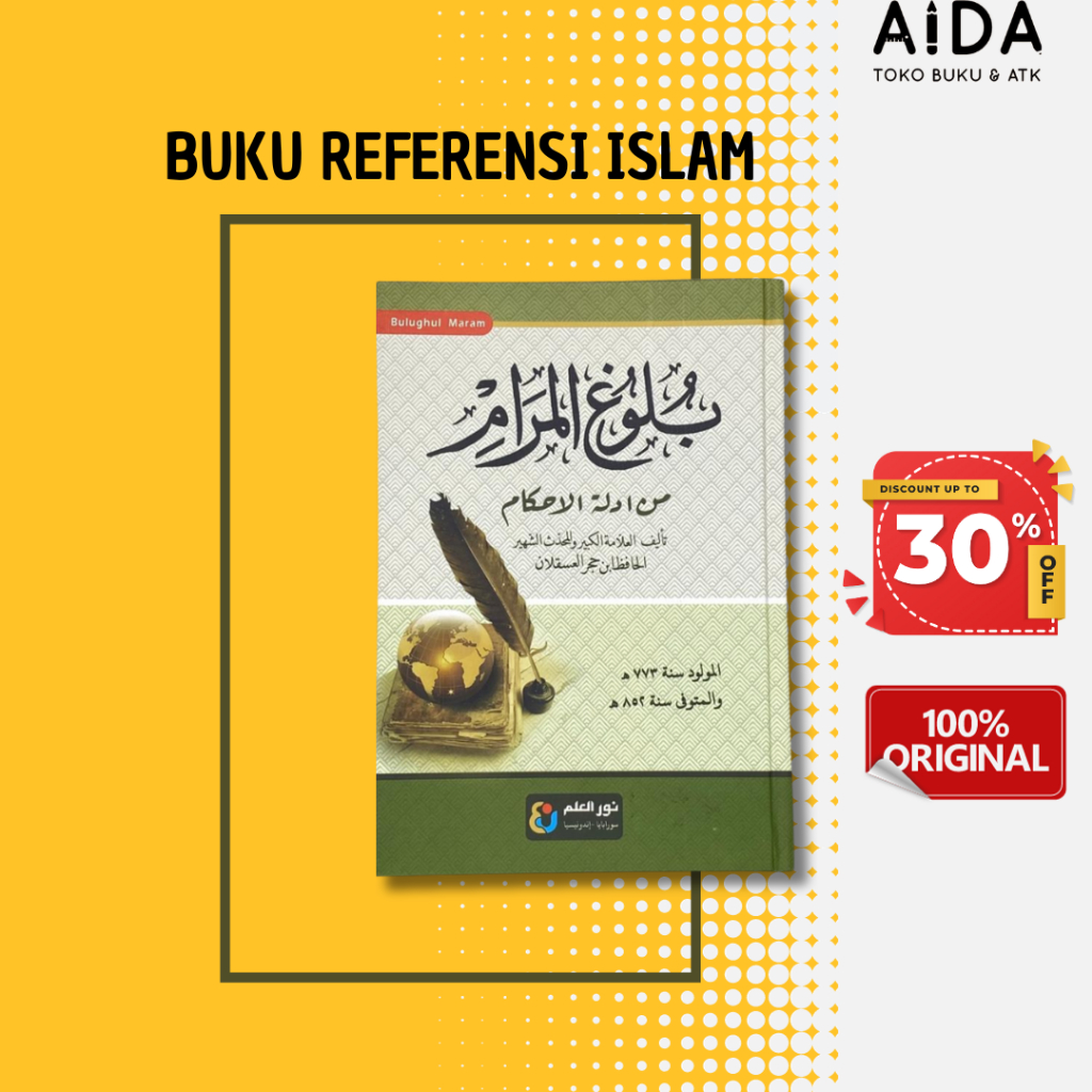 Buku Islami Kitab Kuning Bulughul Maram Besar Dan Tanggung Hardcover Penerbit NUR ILMU
