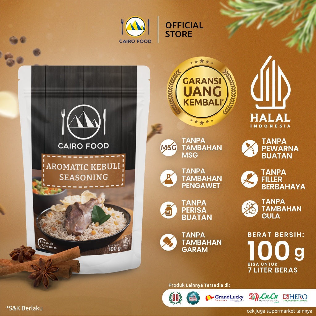 

(PRODUK ORIGINAL) Bumbu Nasi Kebuli Aromatic Premium Cairo Food 100 gram