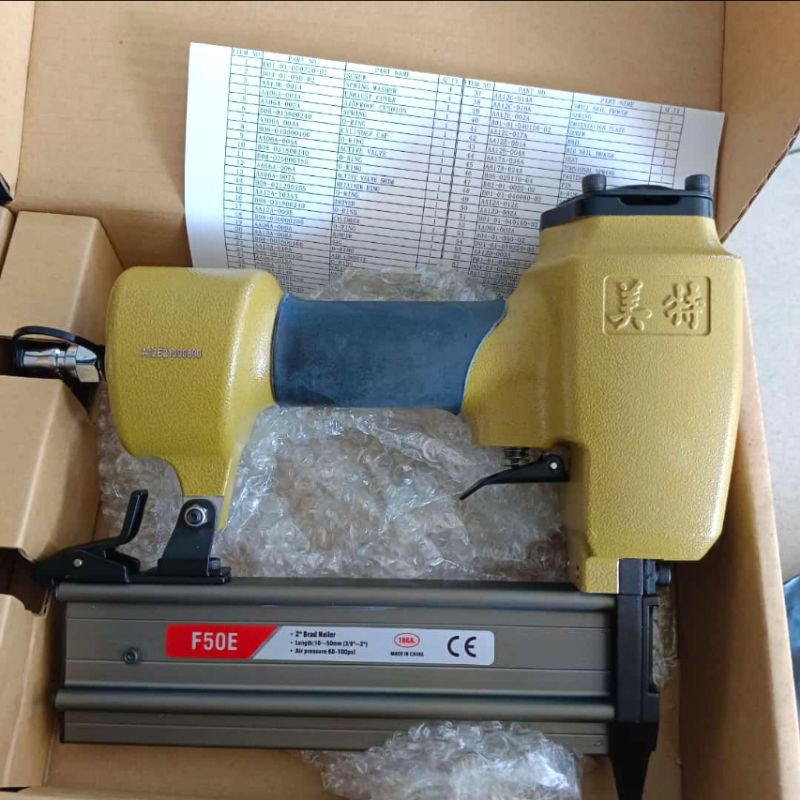 

MEITE f50e - Pneumatic air nailer / paku tembak angin f50e / staples gun f50 e