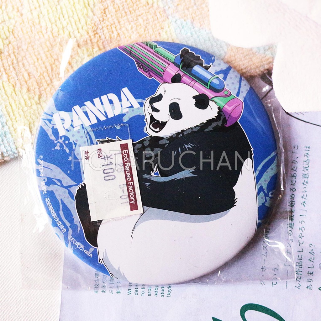 [OFFICIAL ] Jujutsu Kaisen SEGA Lucky Kuji: Splash x Battle - Panda (Badge)