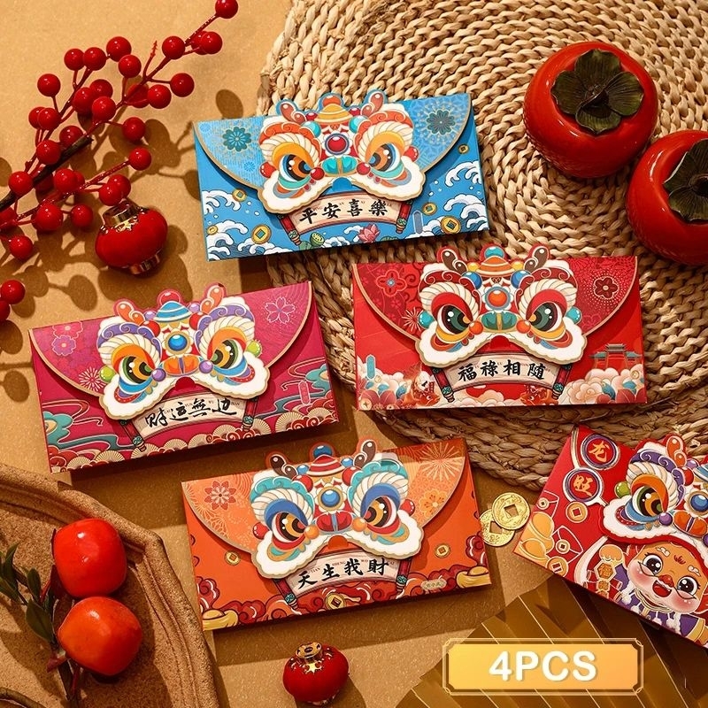 

Angpao Imlek 3D Barongsai Terbaru / Amplop Angpau Tahun Baru Imlek / Angpao