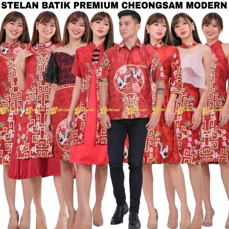 SET CHEONGSAM SANGJIT LAMARAN QIPAO IMLEK DRESS BATIK /PARTY DRESS CHEONGSAM#BAJU IMLEK#BAJU CHEONGS