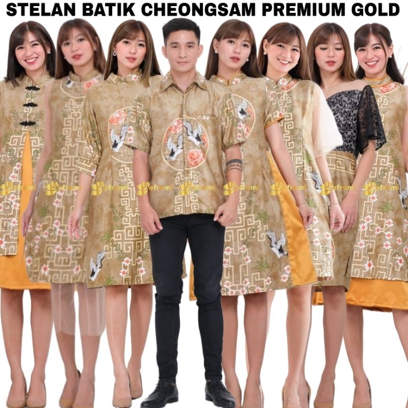 SET CHEONGSAM KONDANGAN PARTY IMLEK SANGJIT SERIES YBL GOLD PREMIUM BATIK SATIN SILK SEMI SUTERA DRE