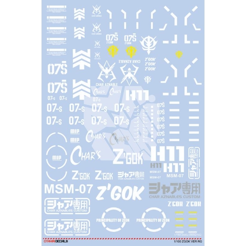 ZGOK VER RG DECAL PRE CUT