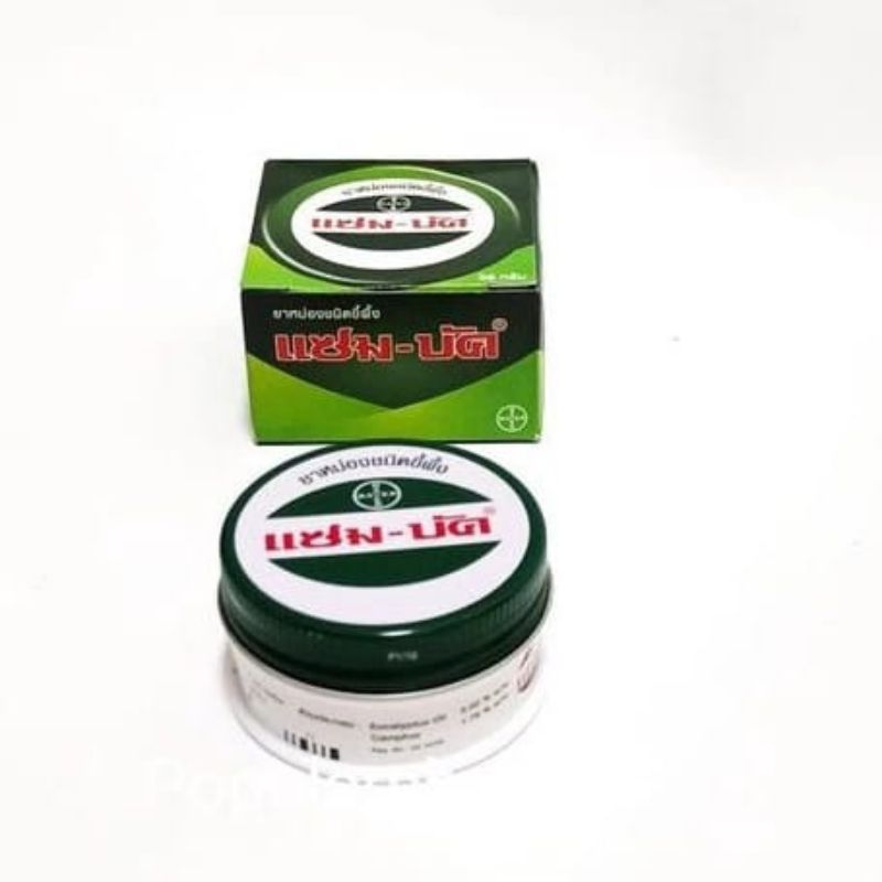 ZAMBUK 36GR ORIGINAL THAILAND exp 04/28