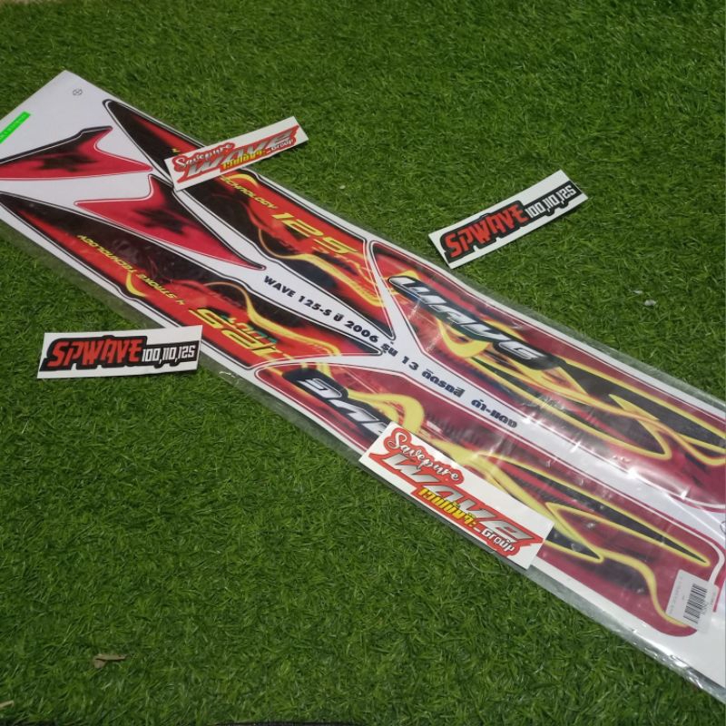 Striping Wave 125 Bahan Kodak Paper Original Thailand Wave 125 Supra 125