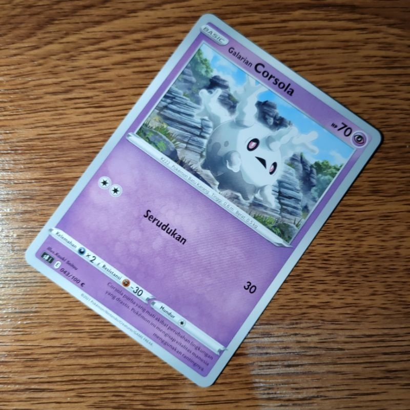 TGC Pokemon - Common Galarian Corsola