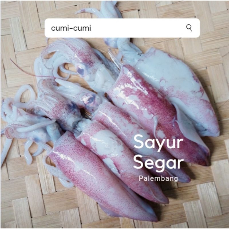 

Cumi- Cumi Segar Per 250 Gr Sayur Segar Palembang