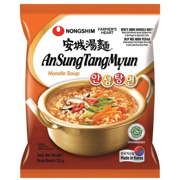 

TMWC9979 PALING AMPUH>>> NONGSHIM ANSUNGTANGMYUN RAMYEON RAMYUN RAMEN