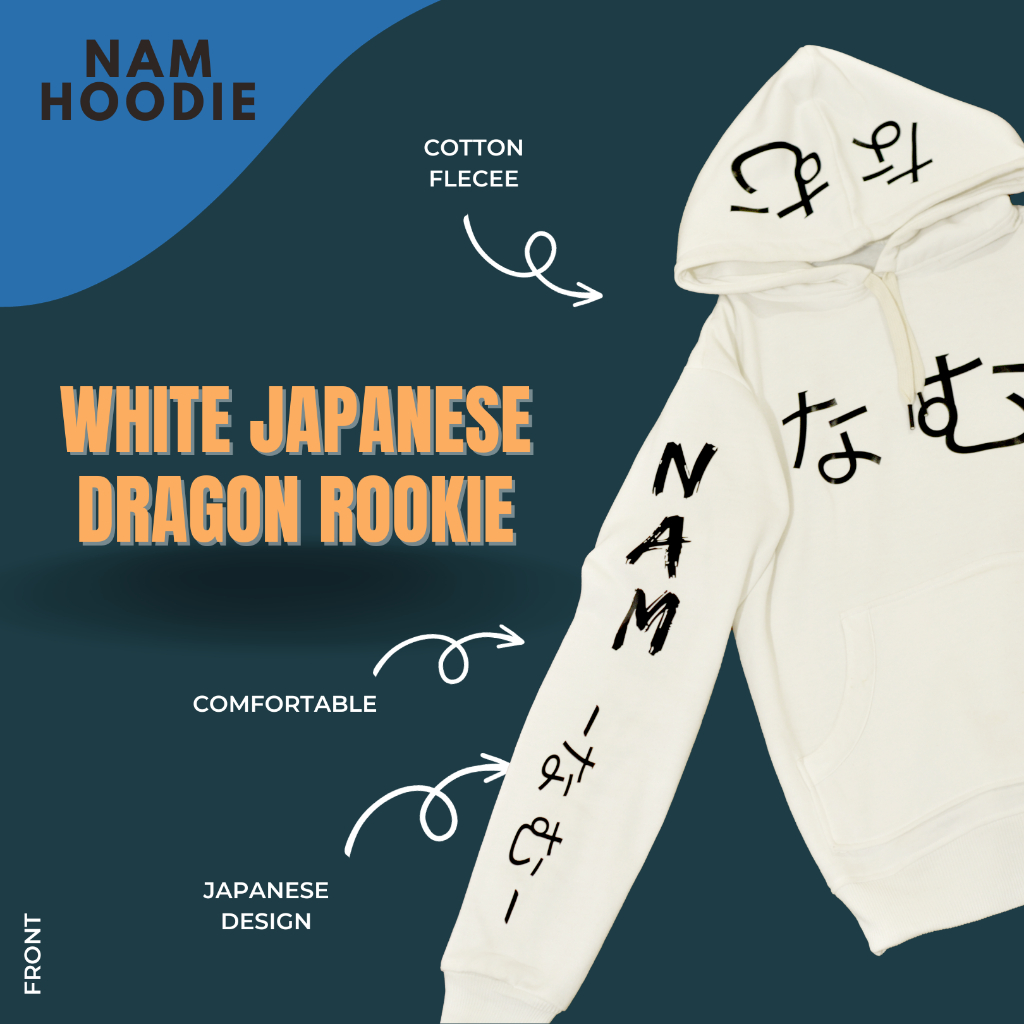 NAM Hoodie WHITE V1 Japanese Dragon Rookie (Limited Edition)