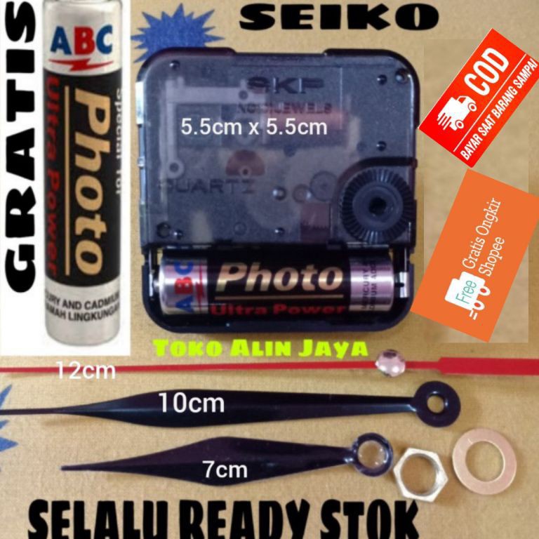 Harga Bersaing MESIN JAM DINDING SEIKO ORIGINAL/MESIN JAM DINDING QUARTZ/MESIN JAM DINDING SWEEP