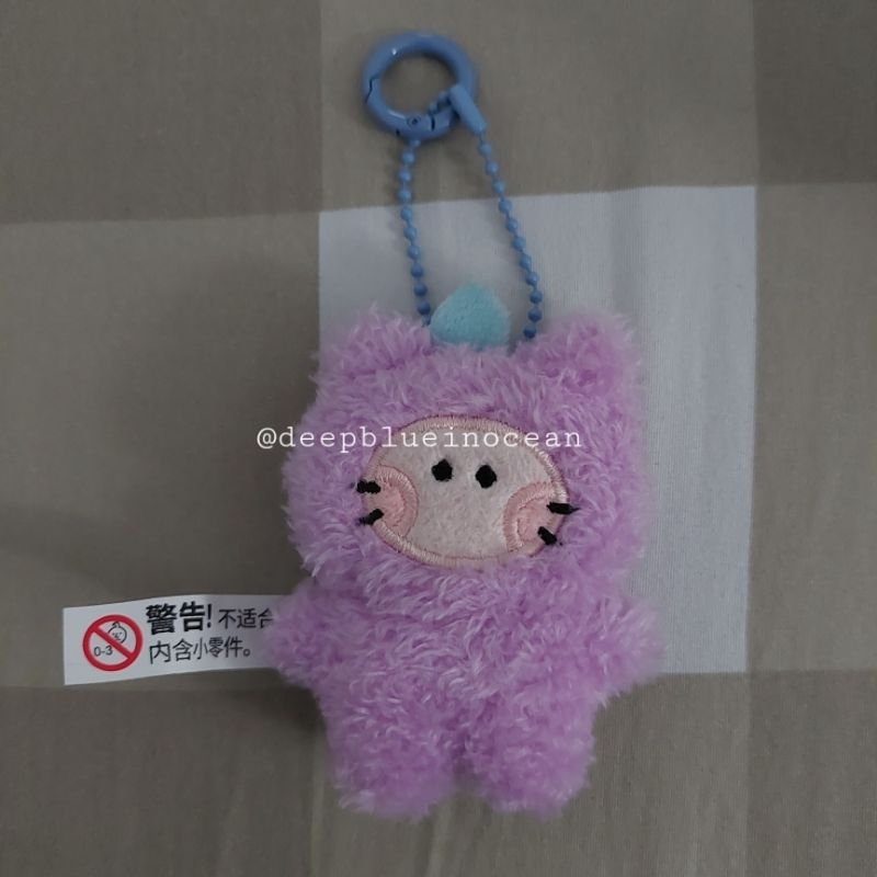 (UNSEALED) TREASURE TRUZ MINI MININI PLUSH KEYRING CHILLI CHOI HYUNSUK