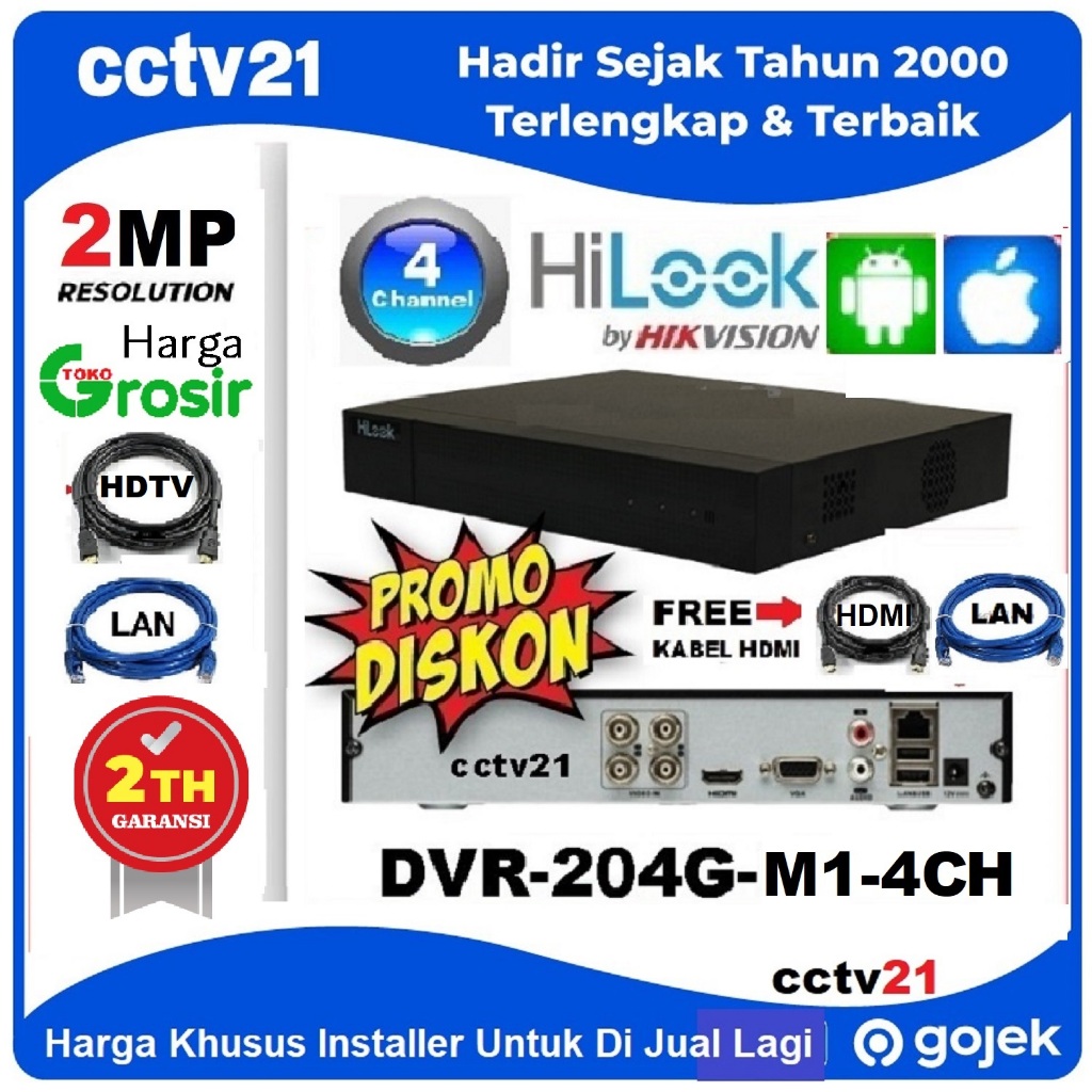 HILOOK DVR 204G M1 DVR CCTV 2MP 4Ch 4 Channel BONUS 1 HDTV+LAN