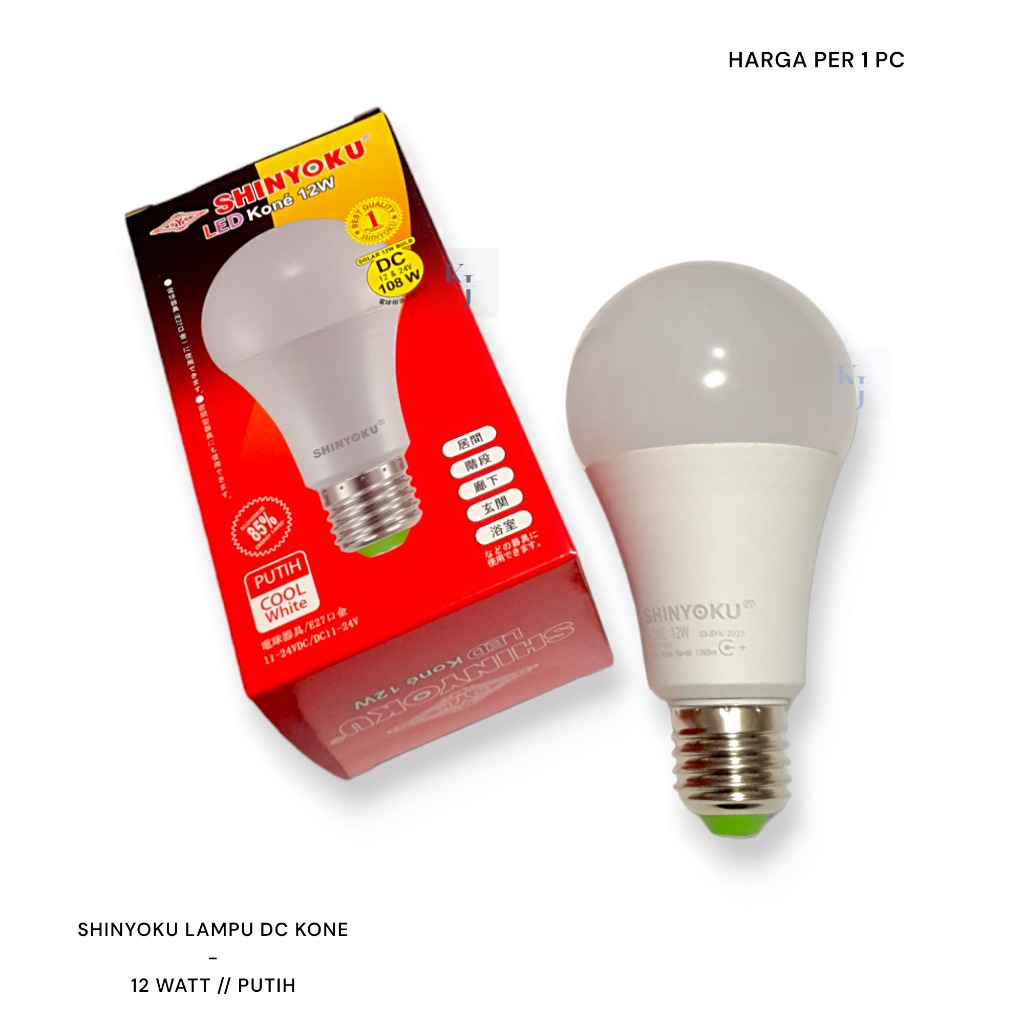 Lampu Solar Panel Surya Shinyoku Kone Led 12 Watt DC 12 Volt