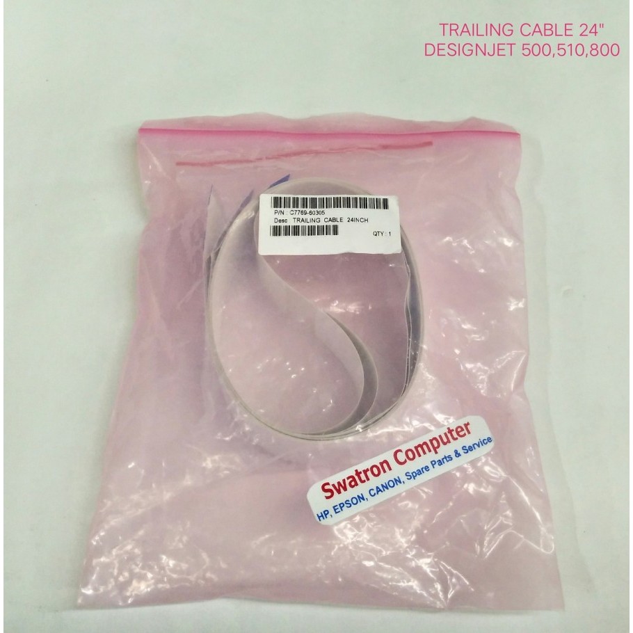Trailing Cable Kabel A1 24 INCH Designjet 500 510 800 820 C7769-60182