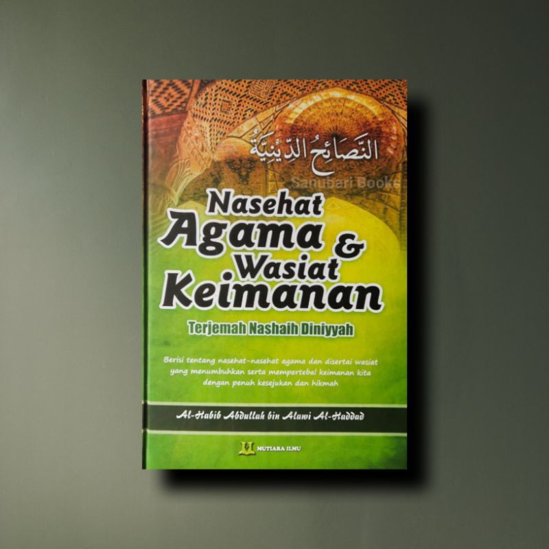 Nasehat Agama dan Wasiat Keimanan Nashoihud Diniyah