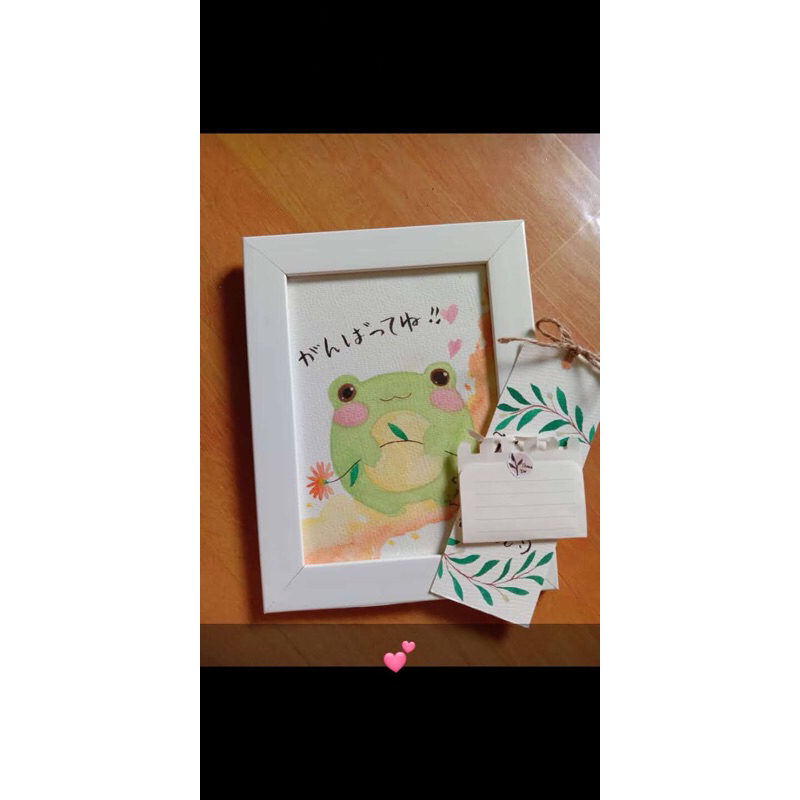 

Request Water Colour Art Lukisan Tangan Cat Air