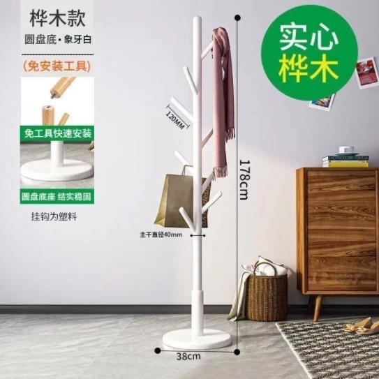 Stand Hanger Kayu Rak Gantung Baju Hanger Jemuran Kayu Gantungan Topi