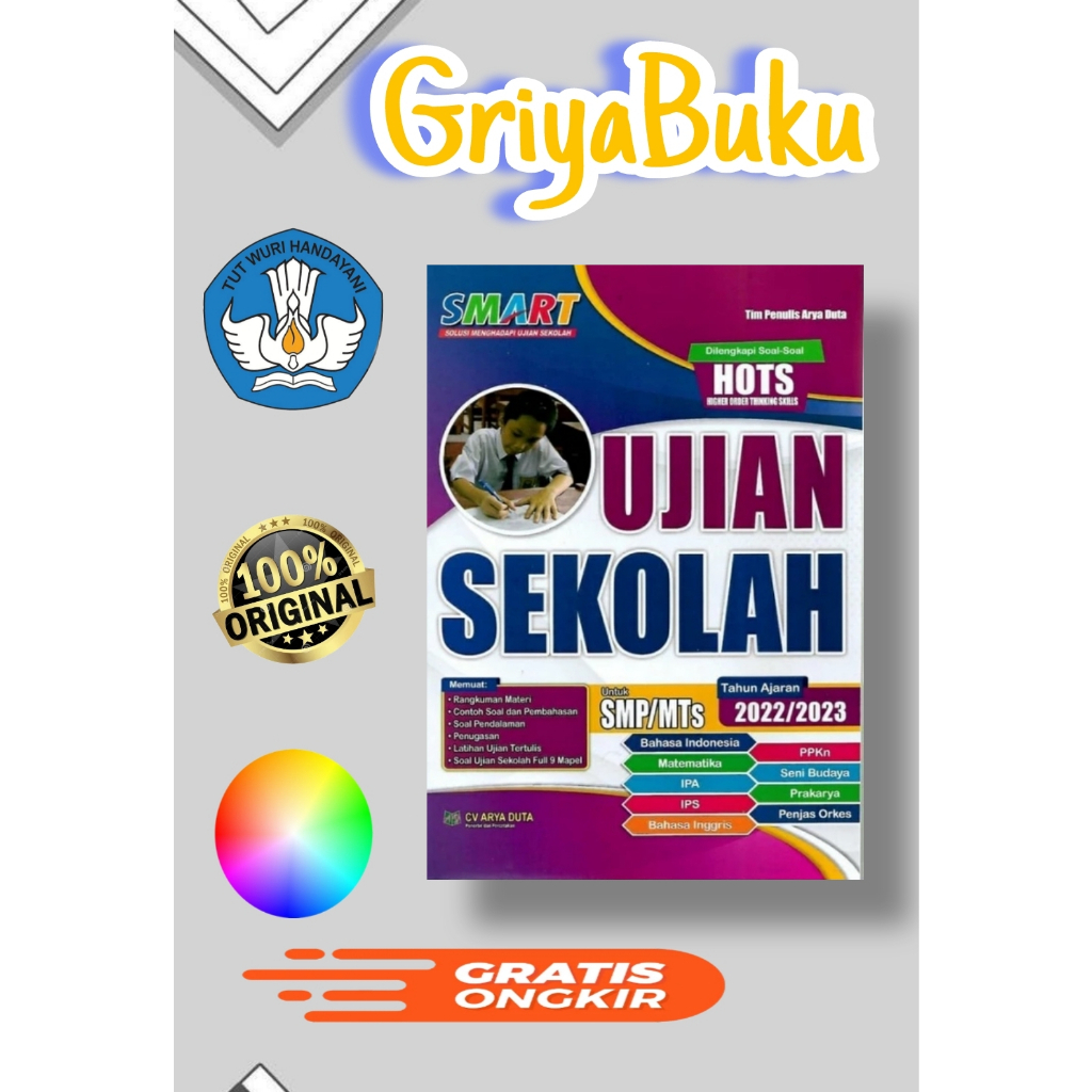 BUKU UJIAN SEKOLAH SMART SMP/MTS 2022/2023
