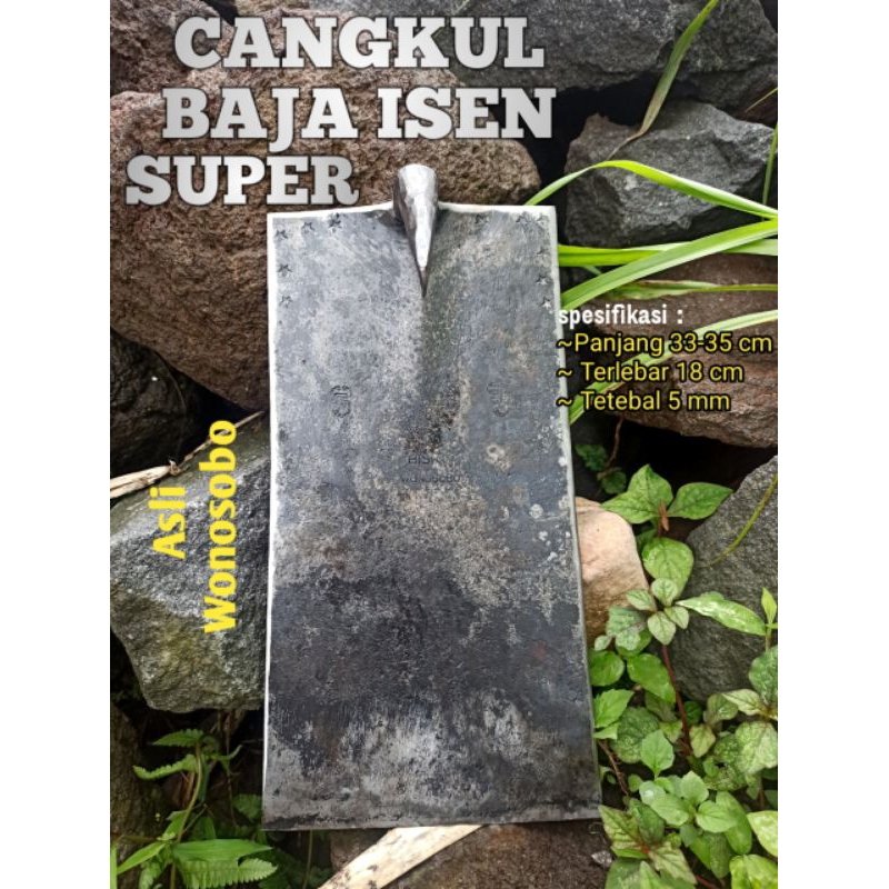 CANGKUL BAJA ISEN SUPER KUAT DAN TAHAN LAMA