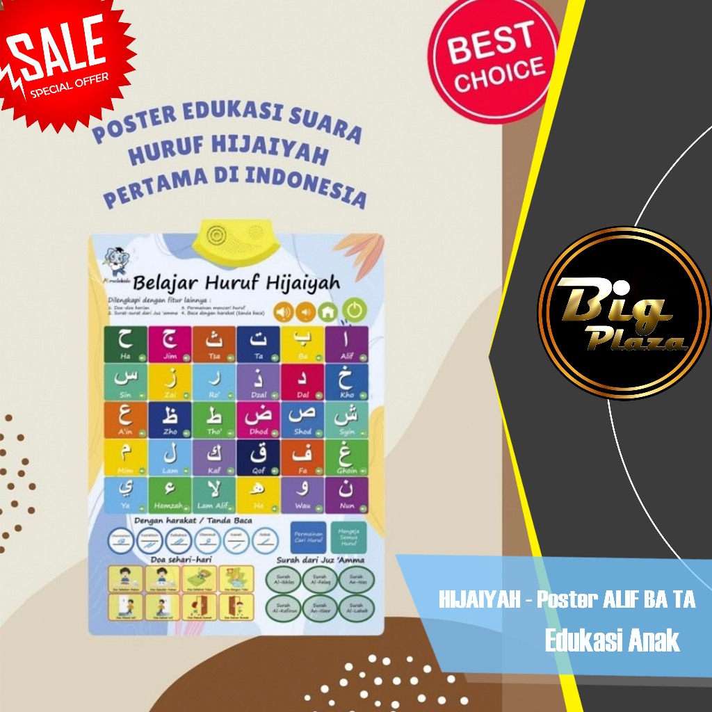 HIJAIYAH - Poster ALIF BA TA Edukasi Anak Belajar Ngaji Bersuara A023