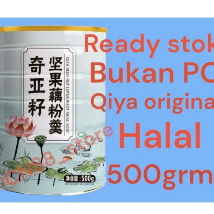 

Murah Banget Ou fen LOTUS AKAR TERATAI ORIGINAL/ QIYA SEED NUT LOTUS ROOT MEAL SOUP/ OU FEN LOTUS ROOT POWDER 500GRAM / READY STOCK TIDAK PAKAI PO / BARANG KIRIM HARI INI LANGSUNG