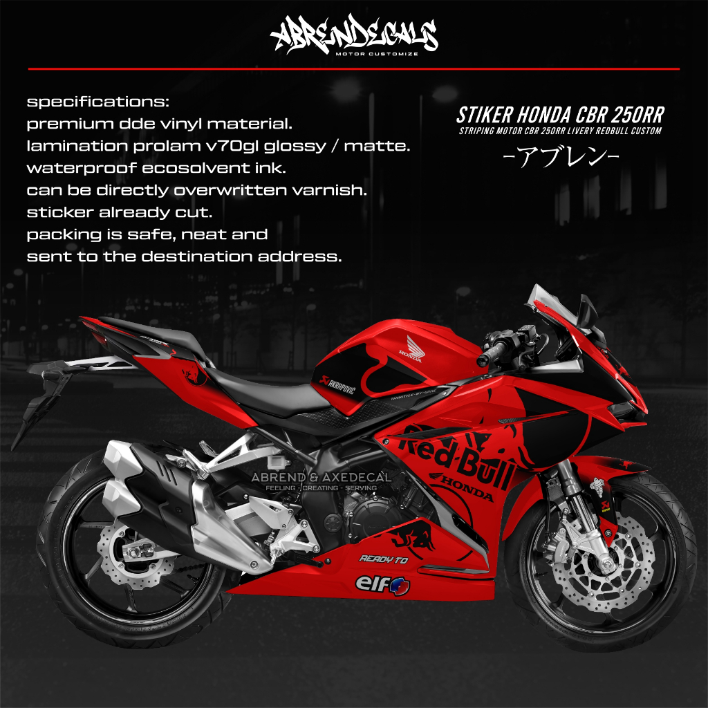 STRIPING CBR 250 RR REDBULL BLACK GRAFIS CUSTOM / STIKER MOTOR HONDA CBR 250RR DESIGN VARIASI / STOC