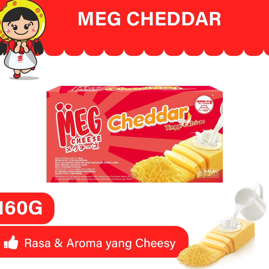 

MODEL KLN703 MEG Cheddar 160 gr