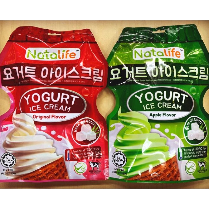 

Best Seller Natalife yogurt ice cream 300ml