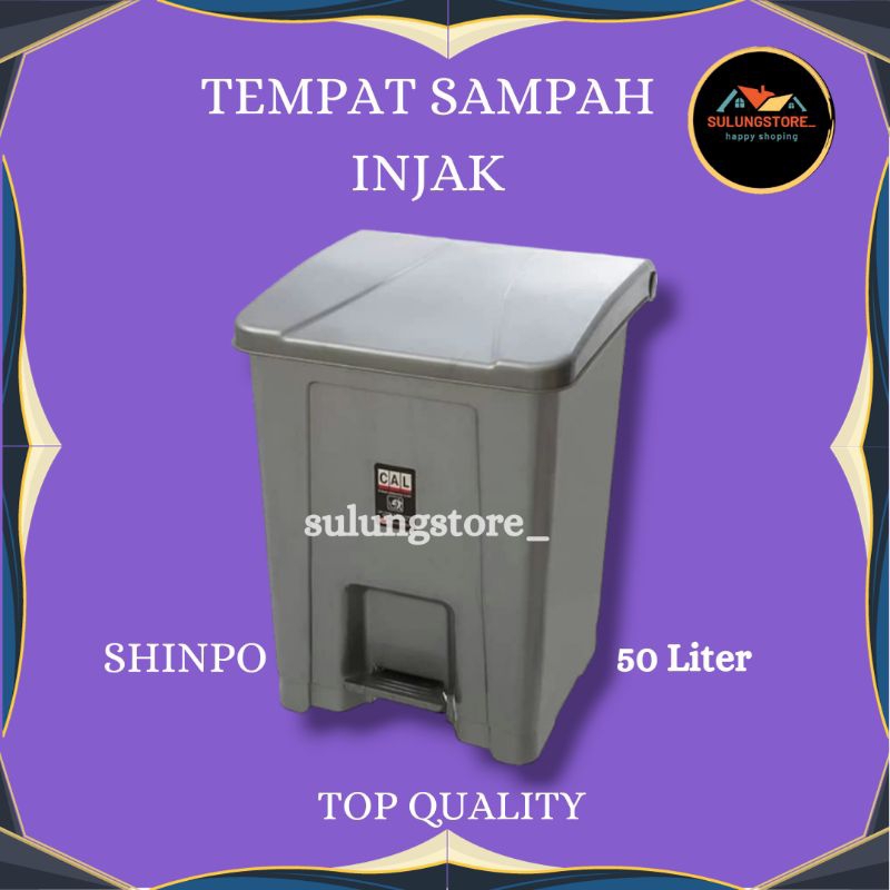SHINPO - TEMPAT SAMPAH INJAK / TEMPAT SAMPAH SEGI / TONG SAMPAH