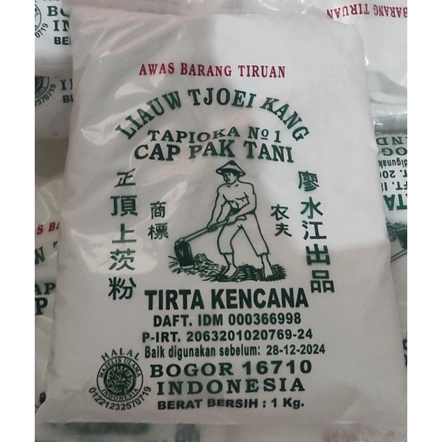

SAGU / TAPIOKA LIAUW TJOEI KANG 1 KG 65