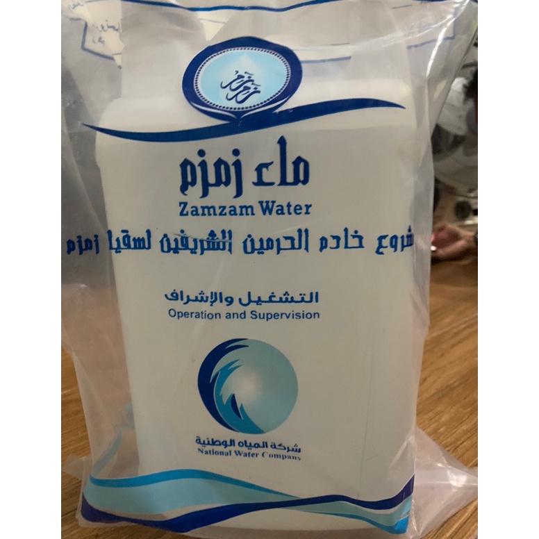 

Buru4n Beli Air Zam Zam 5 Liter Original Dan Asli Tanpa Campuran. Ajaj Clo Promo Murah