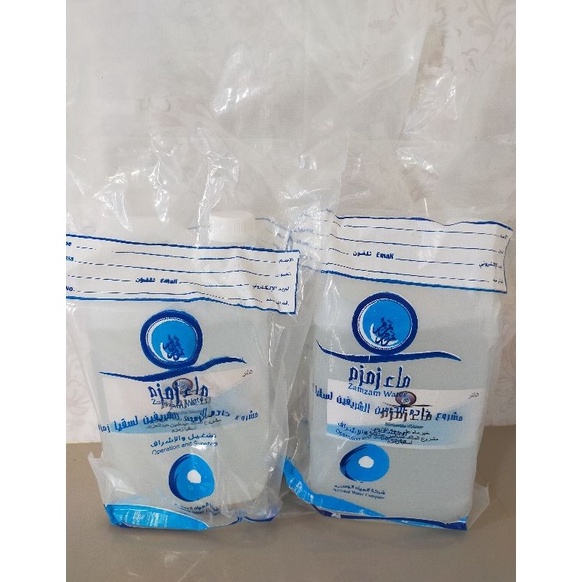 

NT9934 Zam zam 5 liter/air zamzam jerigen 5 liter nf7oi