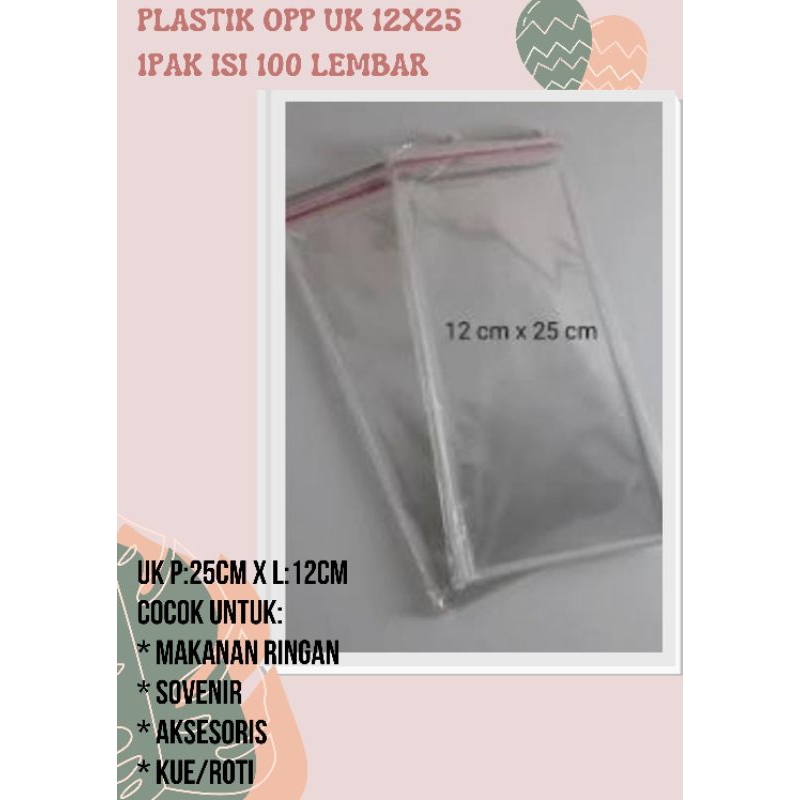 

PLASTIK OPP 12X25 (ISI 100 LEMBAR) / PLASTIK OPP SEAL LEM KEMASAN BENING