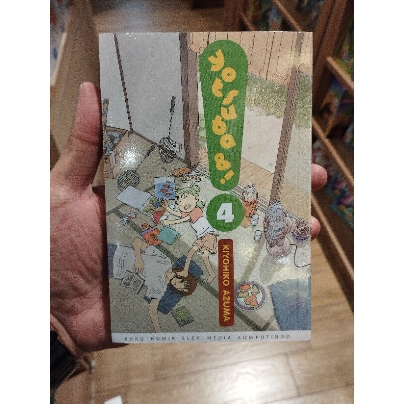 Komik Yotsuba & Vol 04