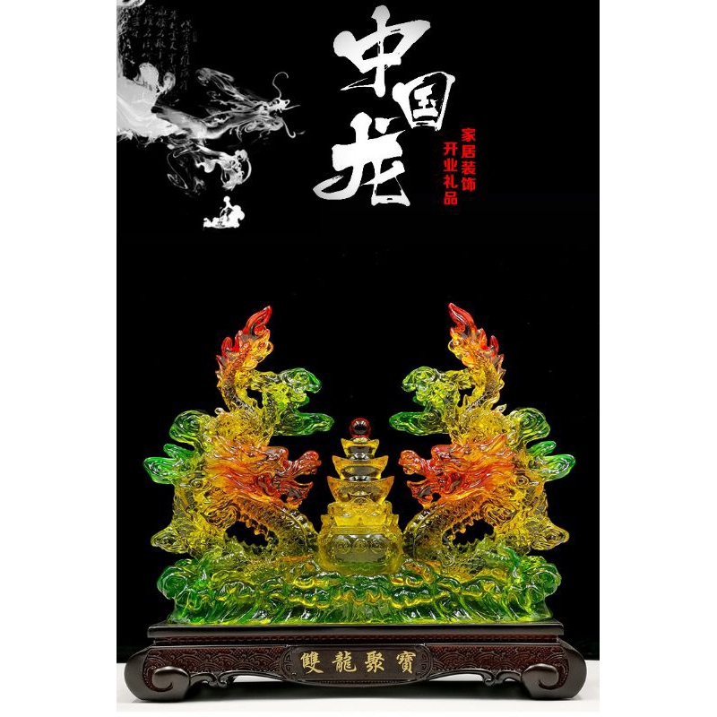 PAJANGAN NAGA Pajangan Fengshui Pajangan Kantor Pajangan Rumah Pajangan Dua Naga Pajangan Fengshui K